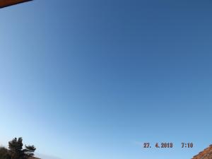 overforth27.4.13 003.JPG