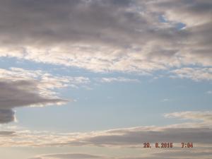 forth29.8.15 005.JPG